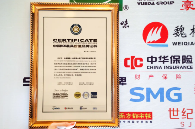 1624439968(1).png