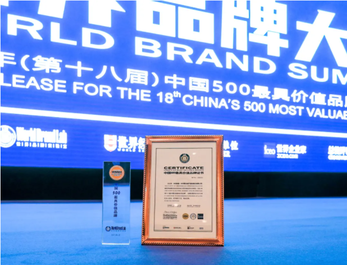 1624440093(1).png