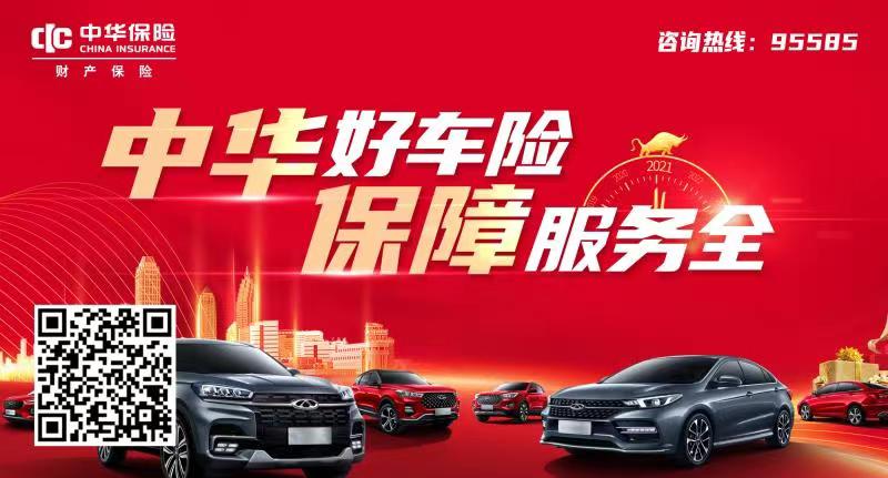 微信图片_20210816210550.jpg