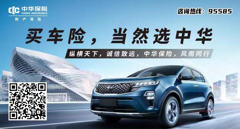 微信图片_20210816210608.jpg