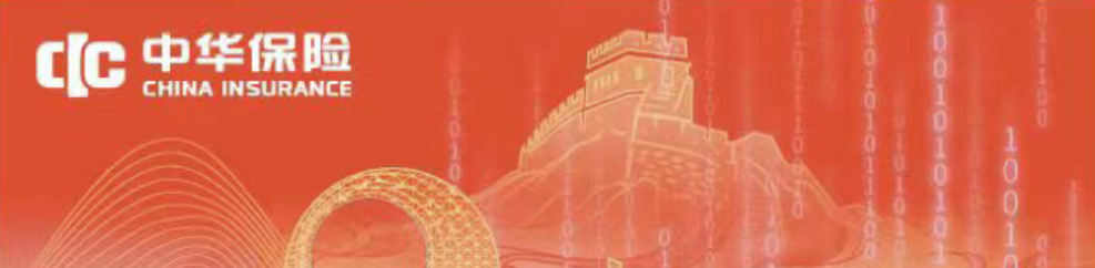 微信图片_20250916172421.png